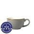 Churchill Stonecast Peppercorn Grey Cappuccino Cup 6oz / 17cl Pack of 12