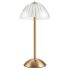 Classic Brown Table Lamp 31cm