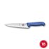 Victorinox Blue Handled Chefs Knife 19cm