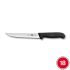 Victorinox Black Handled Fibrox Carving Knife 18cm 