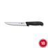 Victorinox Black Handled Narrow Blade Carving Knife 15cm 