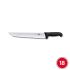 Victorinox Fibrox Butcher Knife Black 31cm 