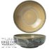 Steelite Aurora Revolution Granite Bowl 34.5oz / 98cl pack of 12